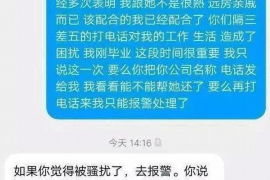 宜州讨债公司成功追回初中同学借款40万成功案例